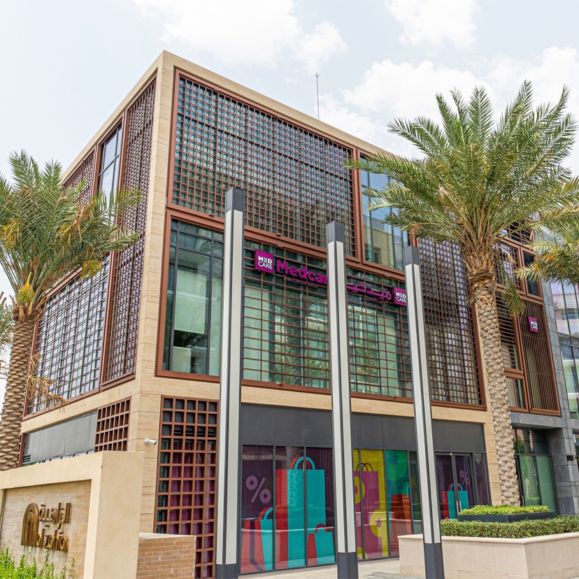 Al Zahia Sharjah, Medcare Medical Centre