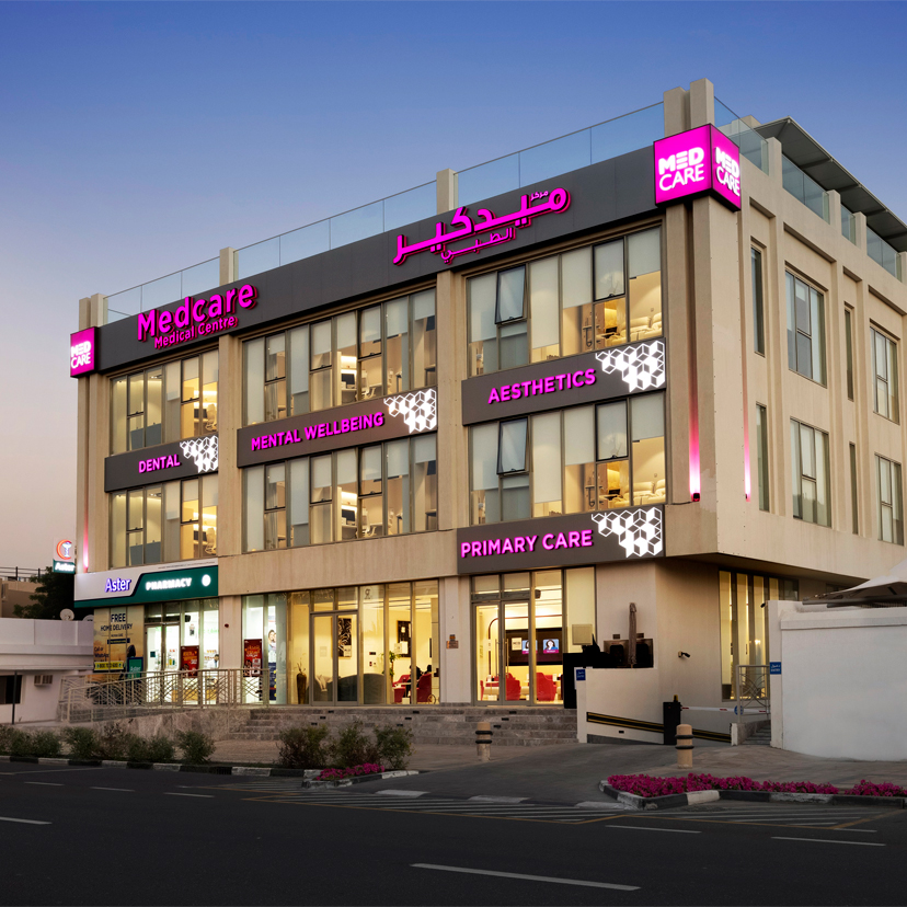 Jumeirah, Medcare Medical Centre