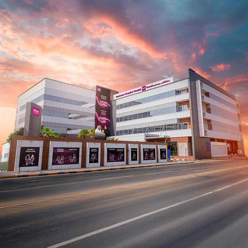 Medcare Hospital Sharjah, Sheikh Saqr Al Qasimi St
