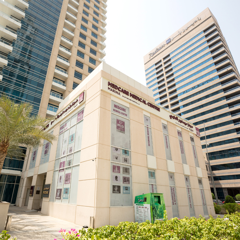 Marina, Medcare Medical Centre