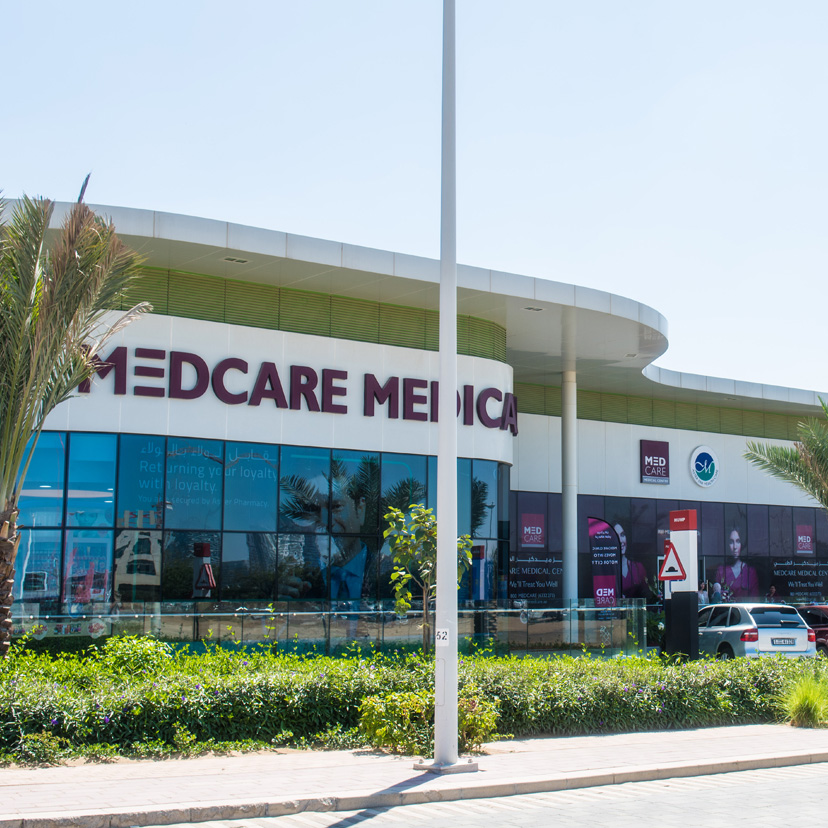 Medcare Medical Centre, Motor City